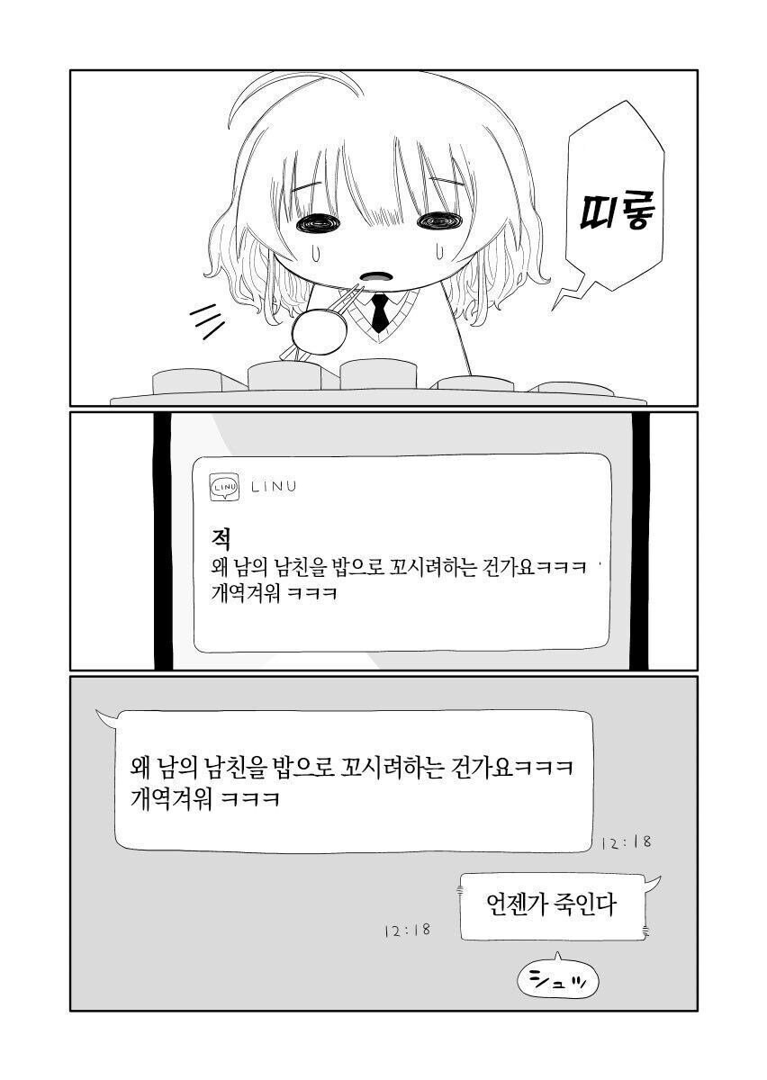 img/25/05/05/1969de8c0fb522cff.jpg