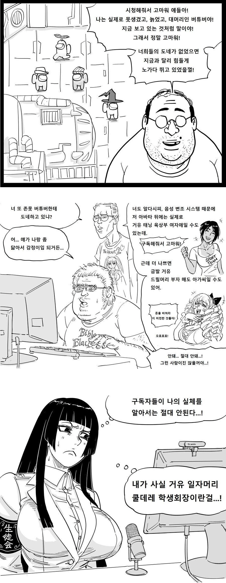 S30.jpg