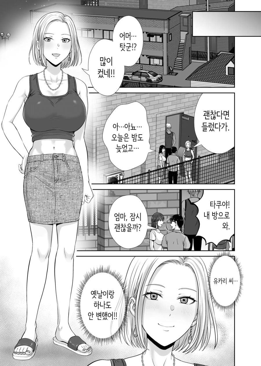 10_1_10.jpg
