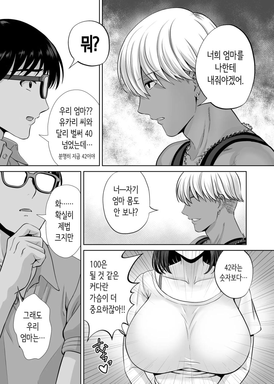12_1_12.jpg