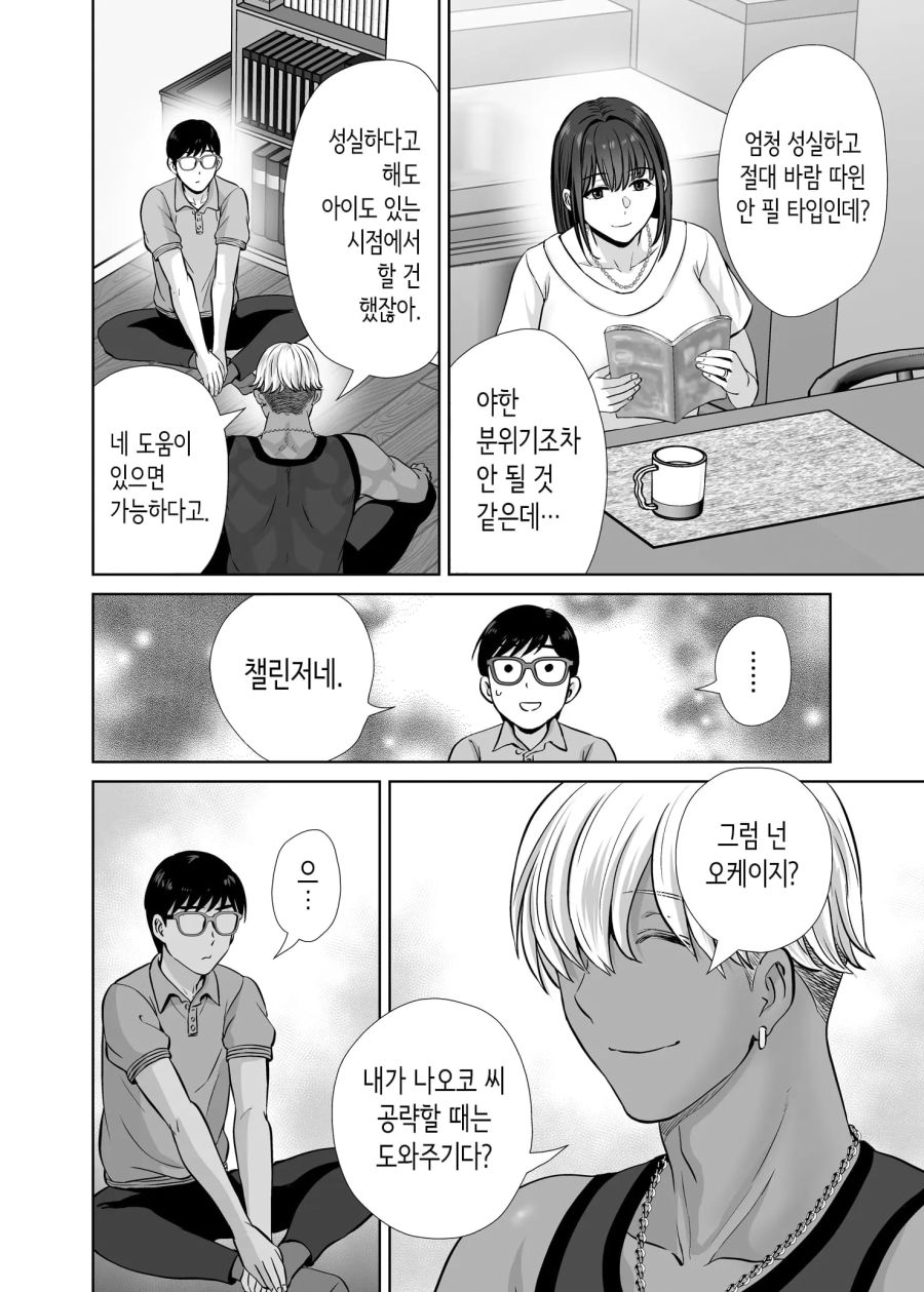 13_1_13.jpg