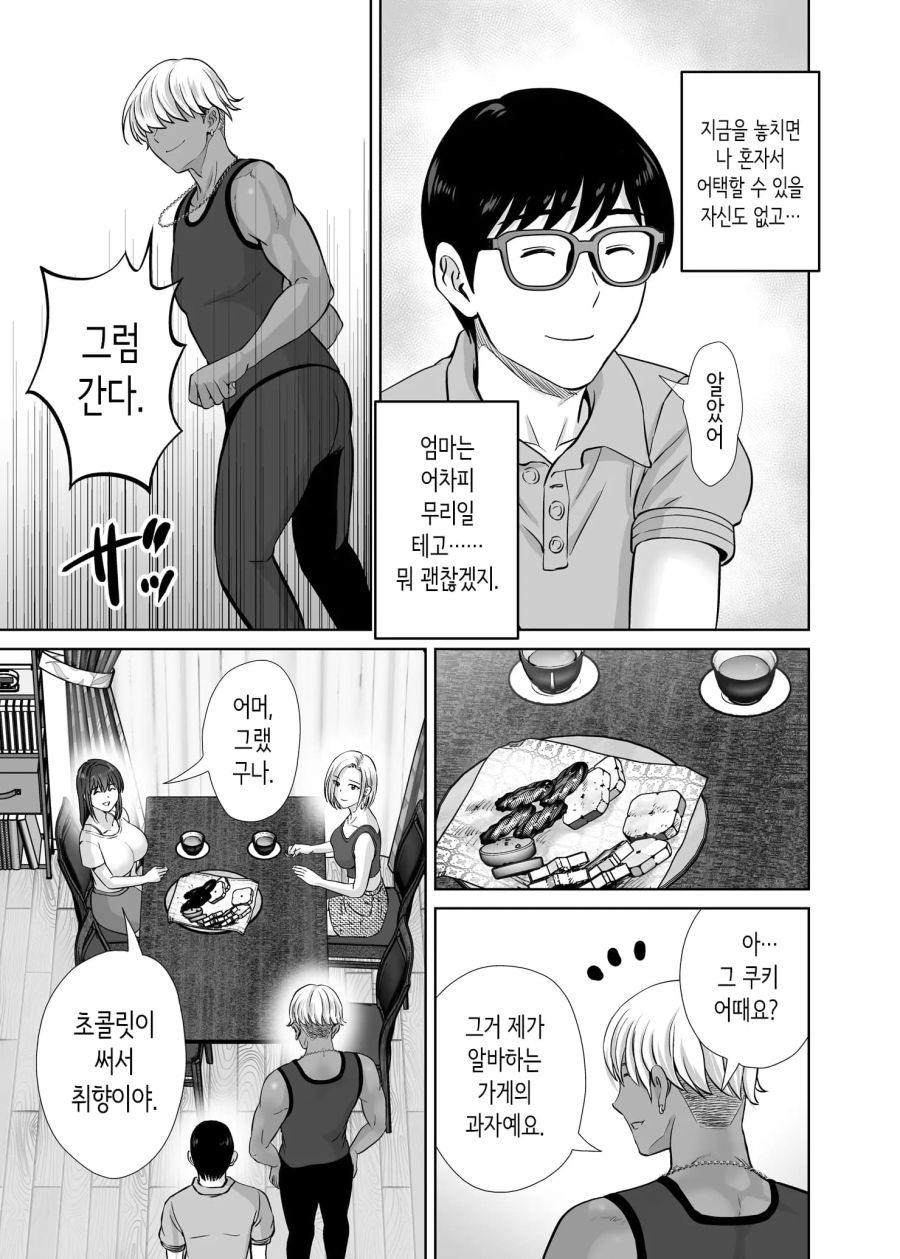 14_1_14.jpg