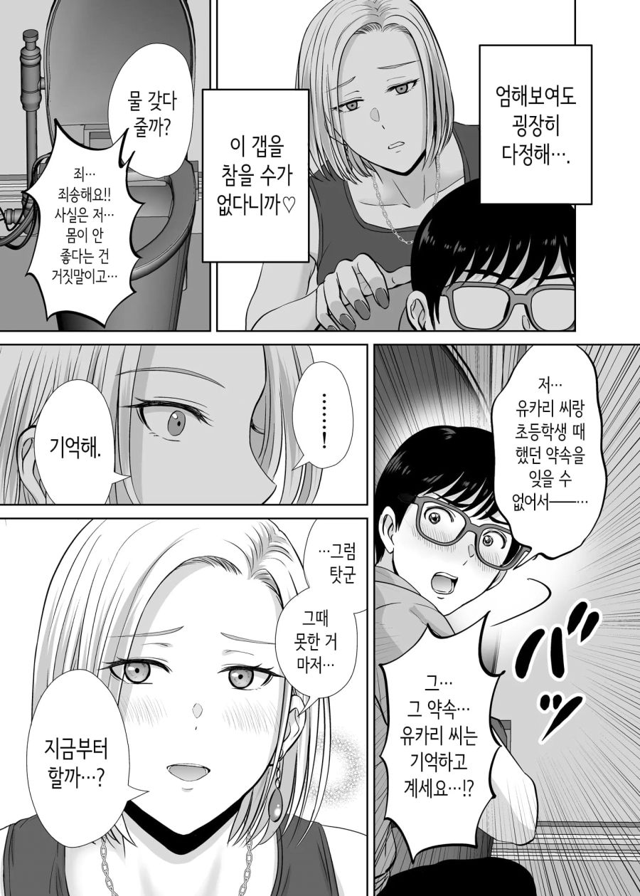 16_1_16.jpg