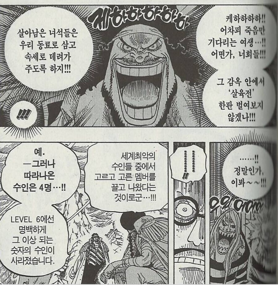 img/25/05/05/1969ea104b64ccae5.jpg
