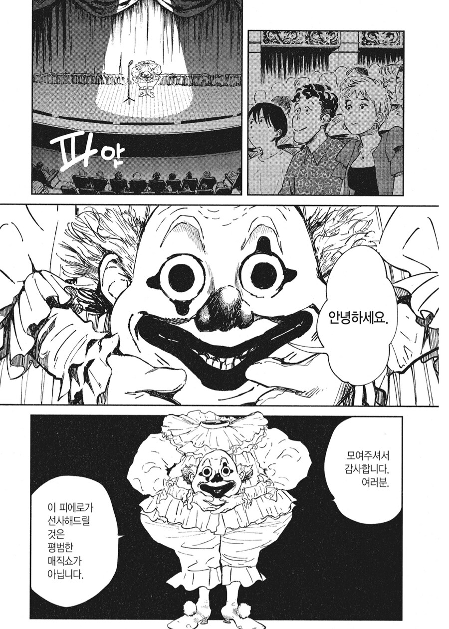 img/25/05/05/1969ee5b7724f18a5.png