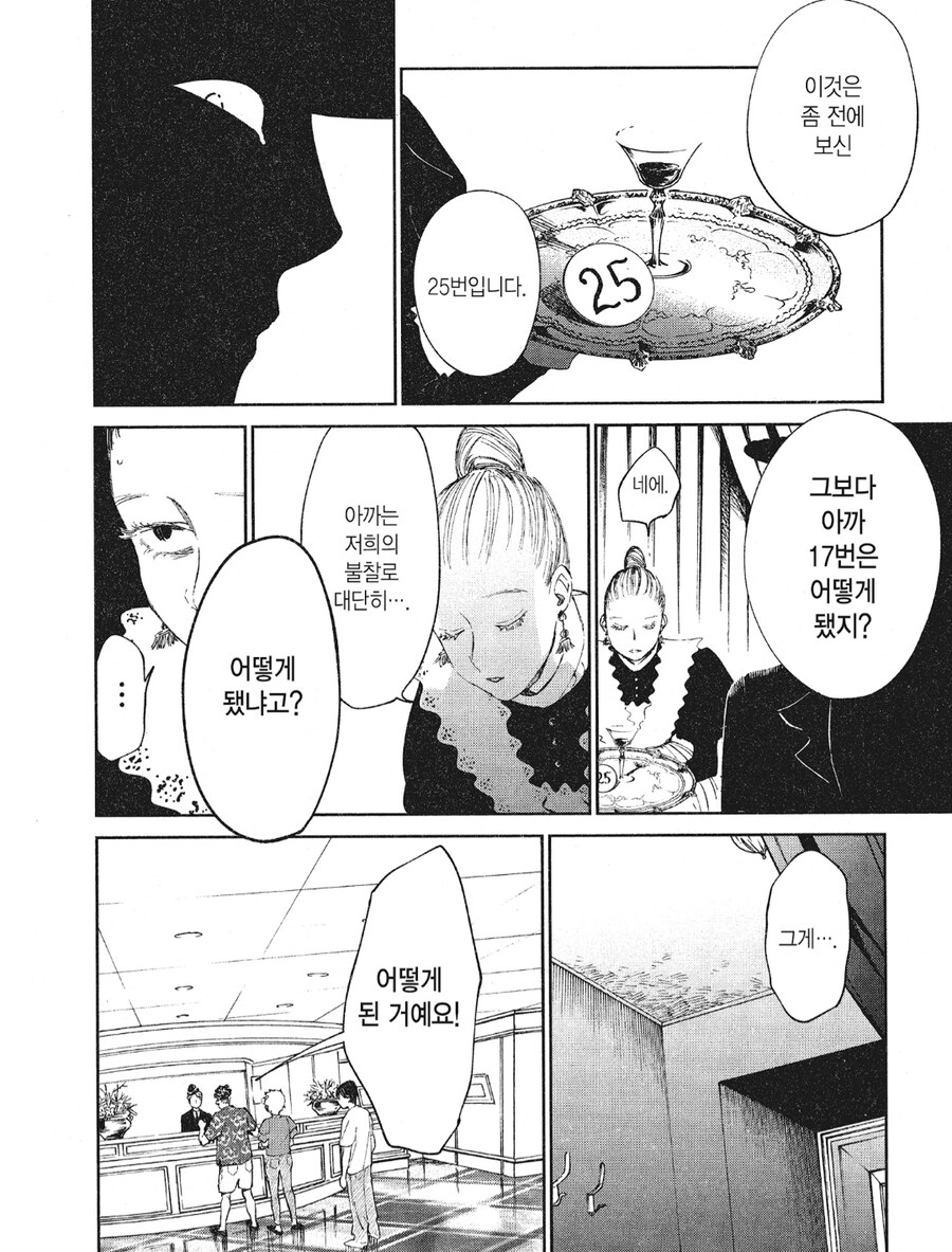 img/25/05/05/1969ee5dadc4f18a5.png