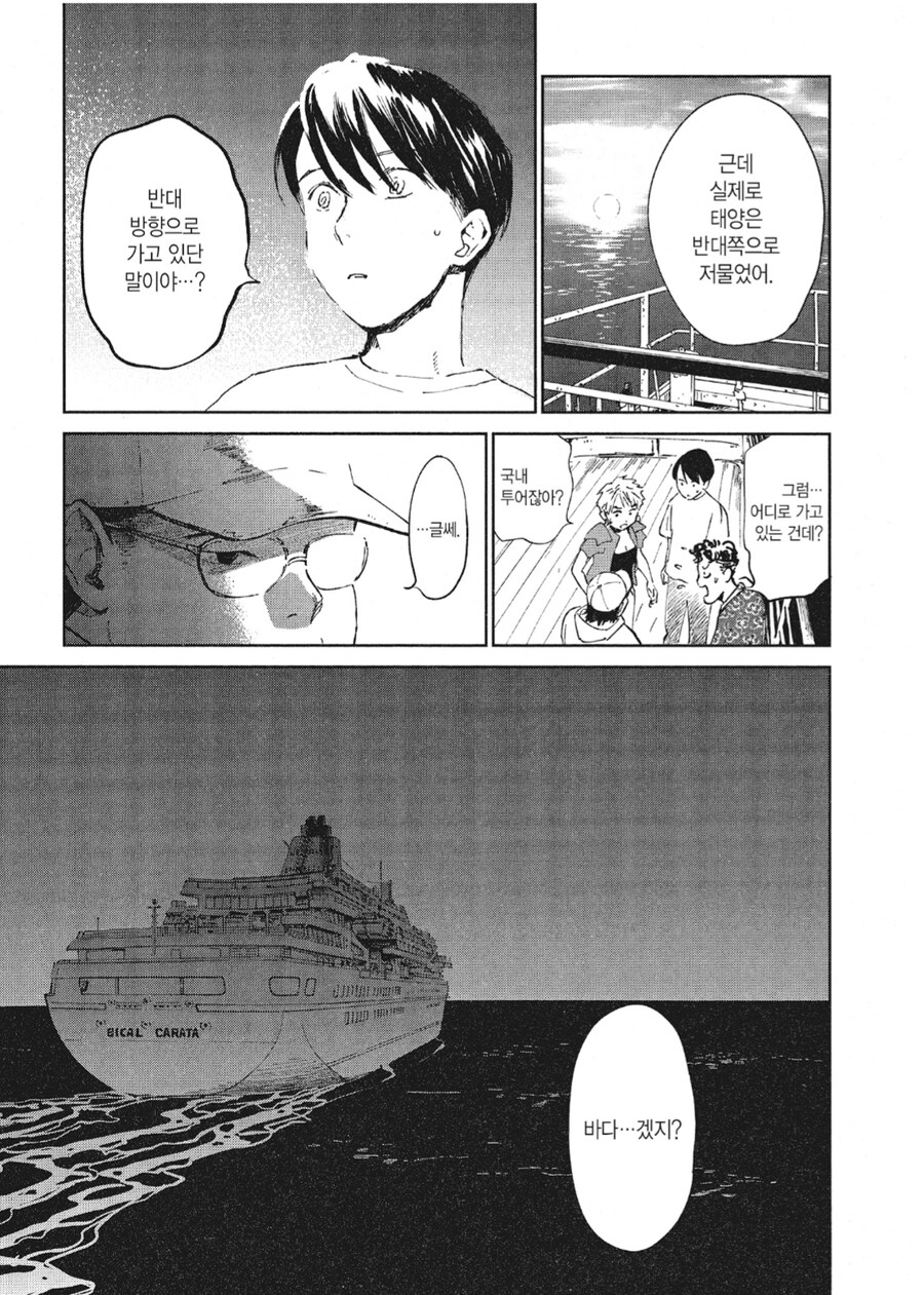 img/25/05/05/1969ee7502c4f18a5.png
