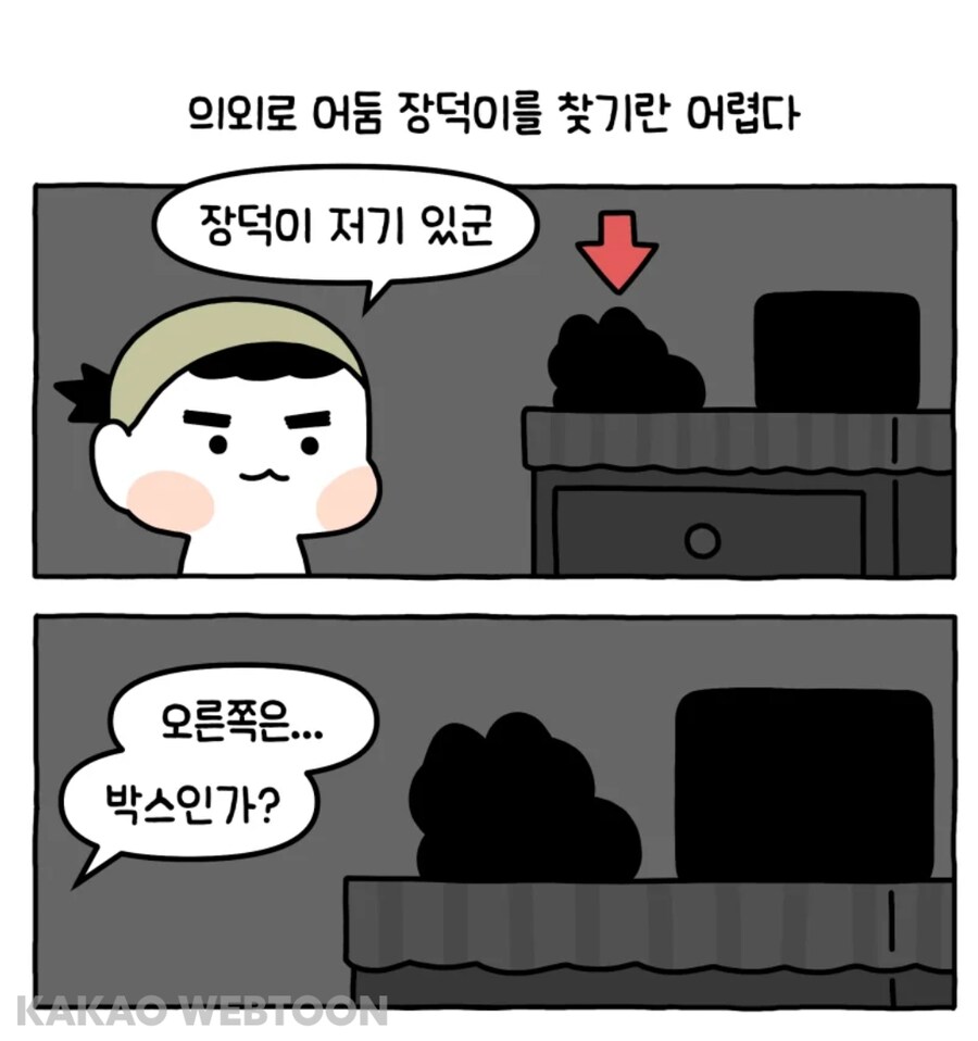 img/25/05/05/1969f08fdce31fb86.jpg