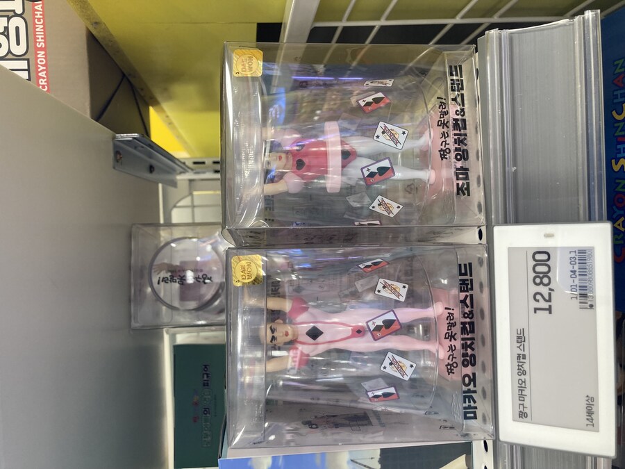 img/25/05/05/1969fac33d0505fff.jpg