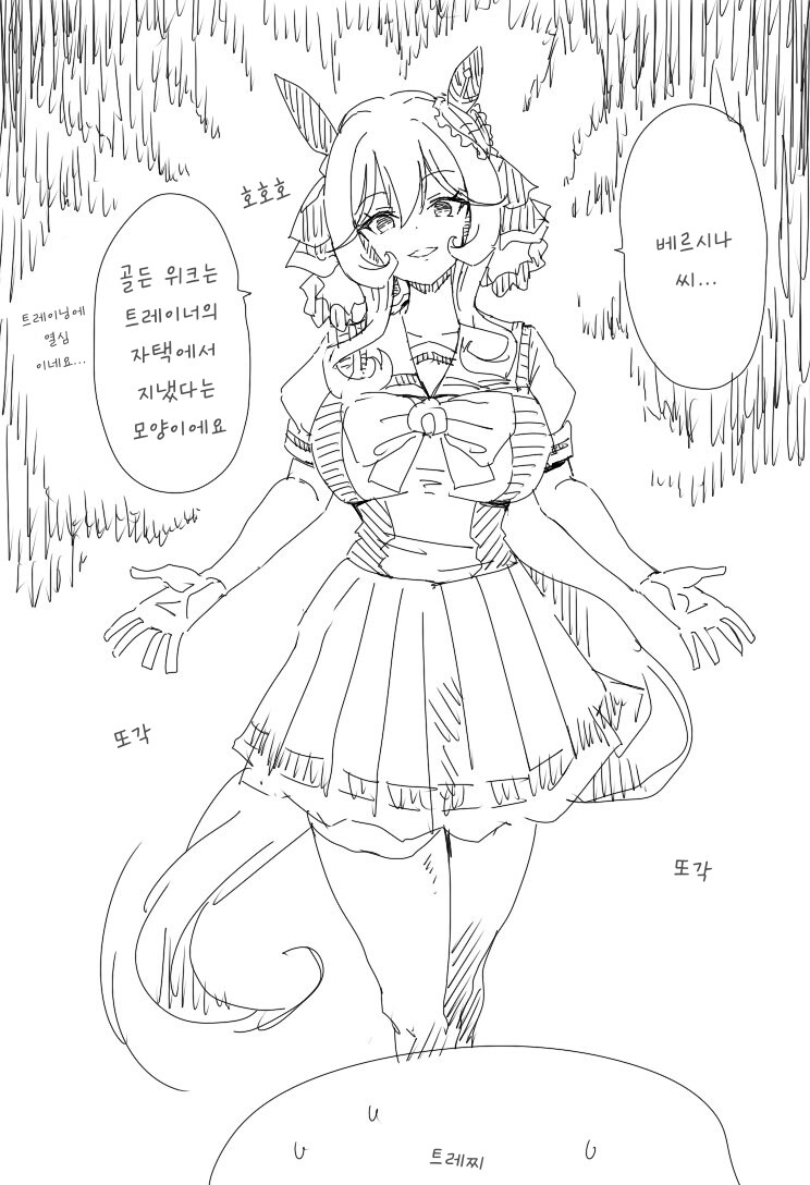 img/25/05/05/196a039fa6840522d.png