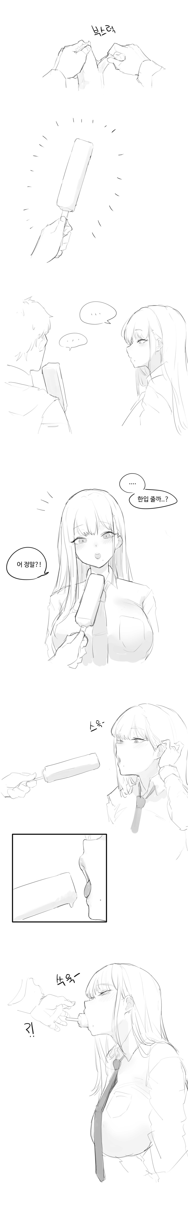img/25/05/05/196a08987c448fbe0.png