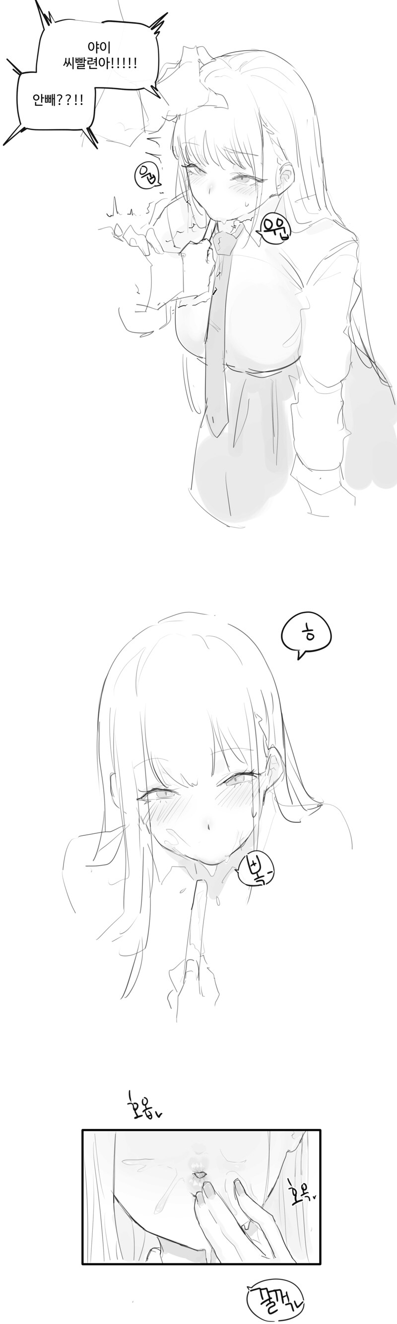 img/25/05/05/196a0899b1948fbe0.png