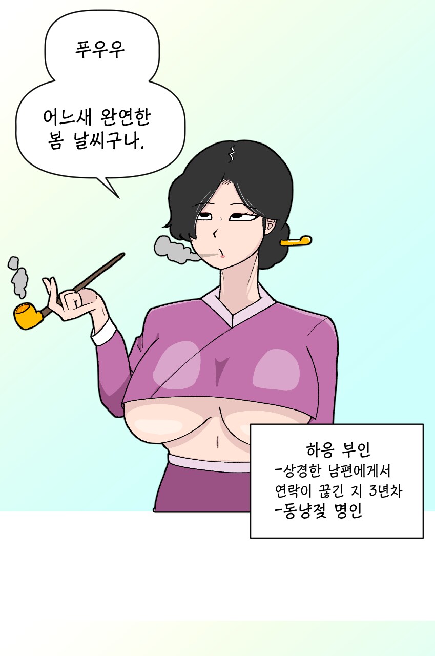 img/25/05/05/196a0bbb90d48fbe0.png