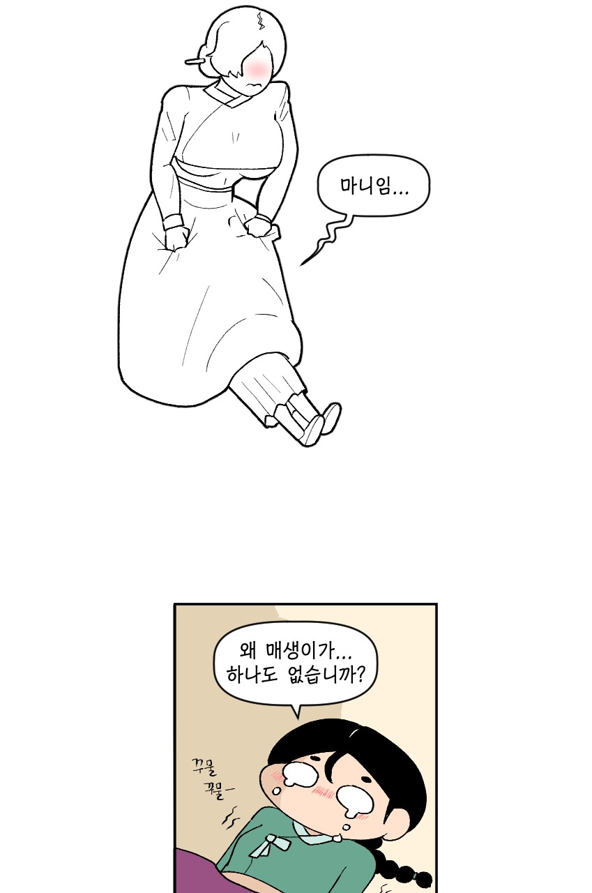 img/25/05/05/196a0bbc31948fbe0.png