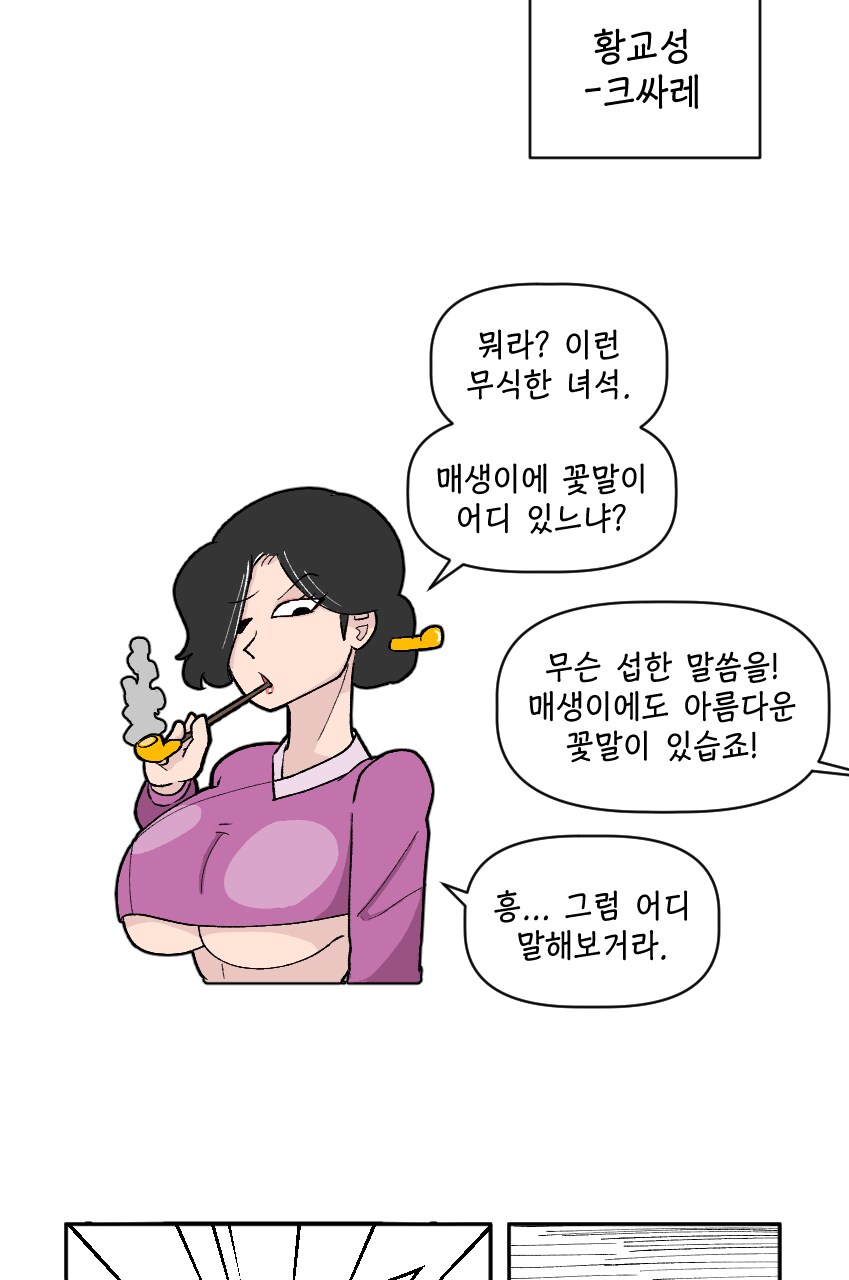 img/25/05/05/196a0bfa77148fbe0.png