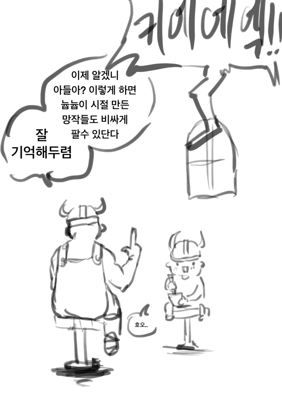 img/25/05/05/196a0dd99cd481990.png