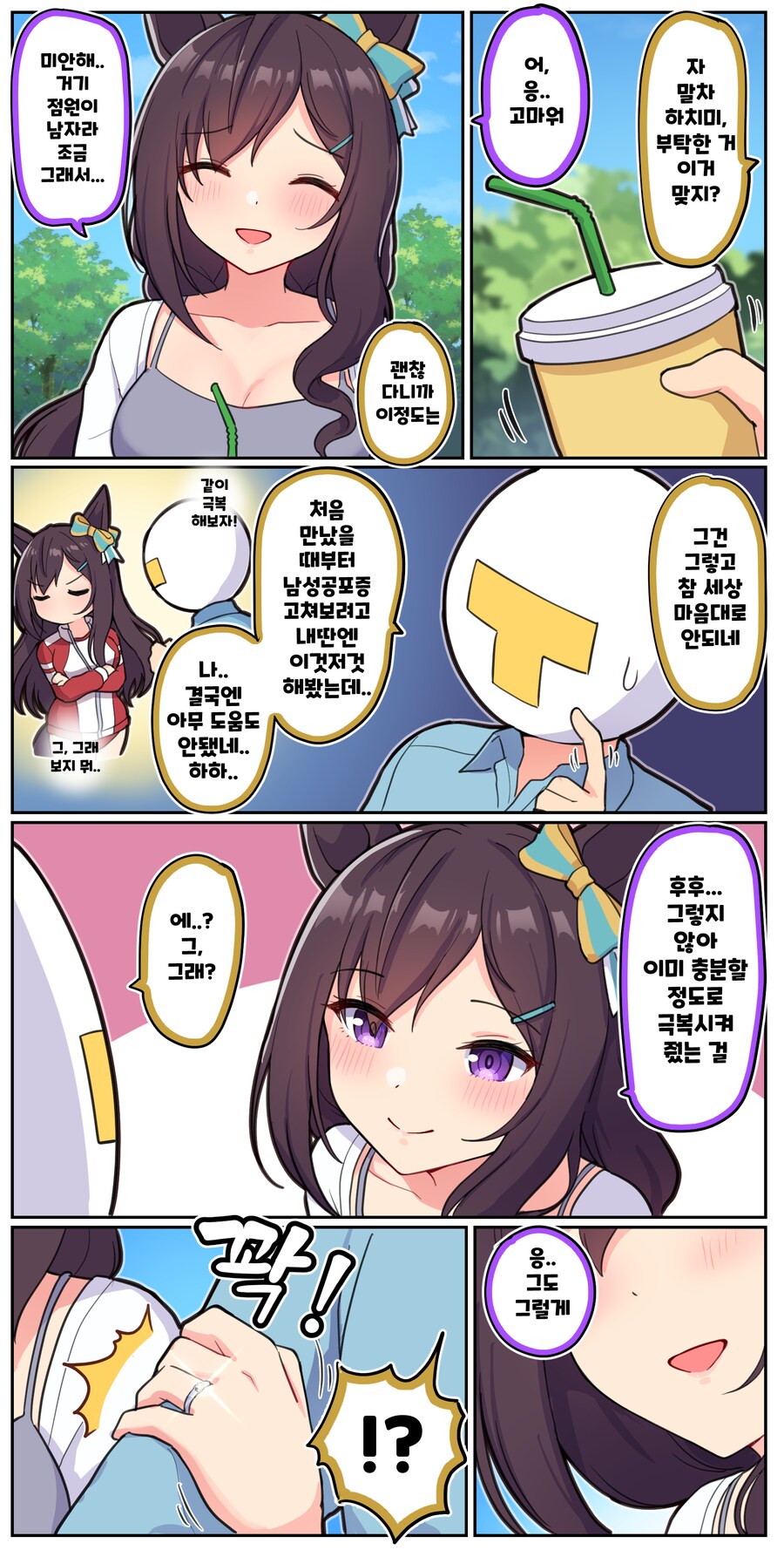 img/25/05/06/196a0fc255c4ebe0a.png