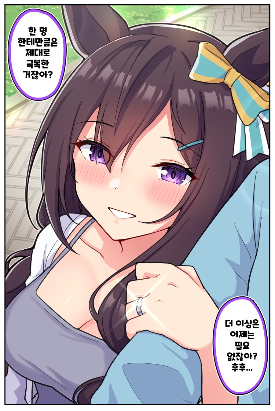 img/25/05/06/196a11213594ebe0a.png