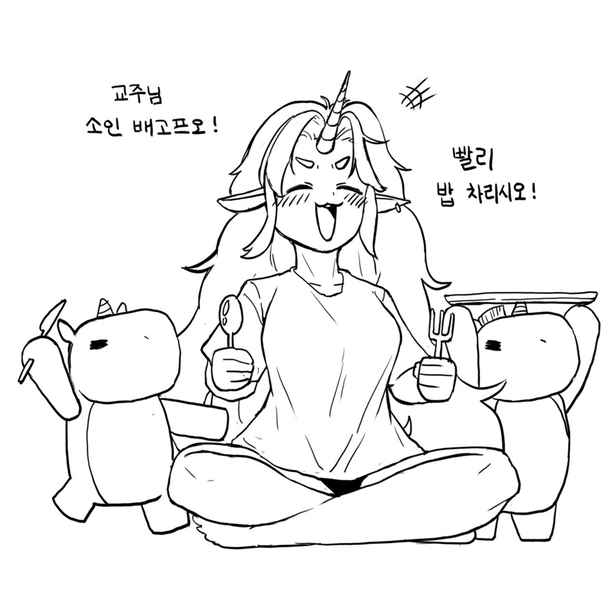 img/25/05/06/196a12f6eca597c0f.png