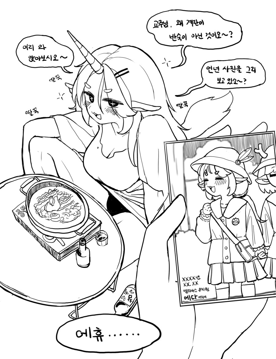 img/25/05/06/196a12f74bf597c0f.png