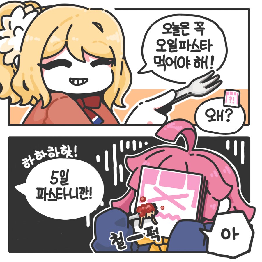 img/25/05/06/196a1de534b191b5e.png