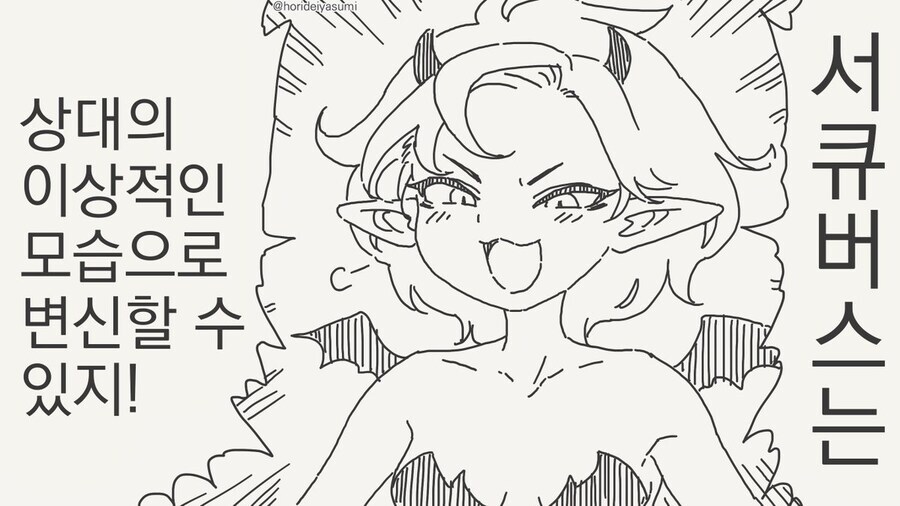 img/25/05/06/196a2ec7b42538f18.png
