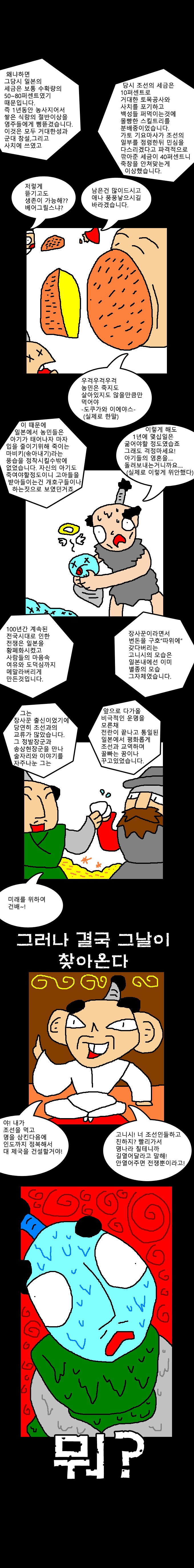 img/25/05/06/196a3092f905490c6.png