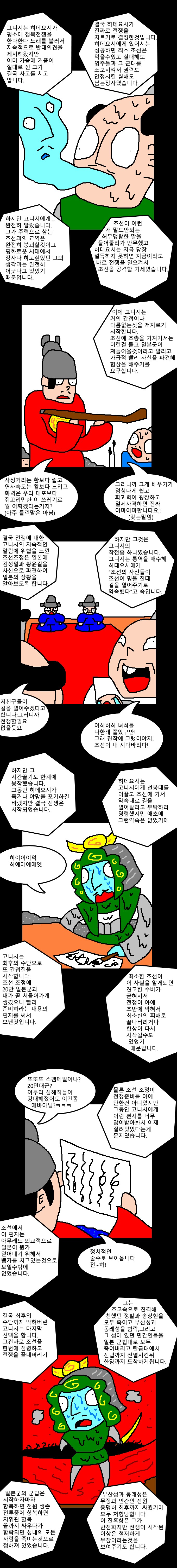 img/25/05/06/196a30931a45490c6.png
