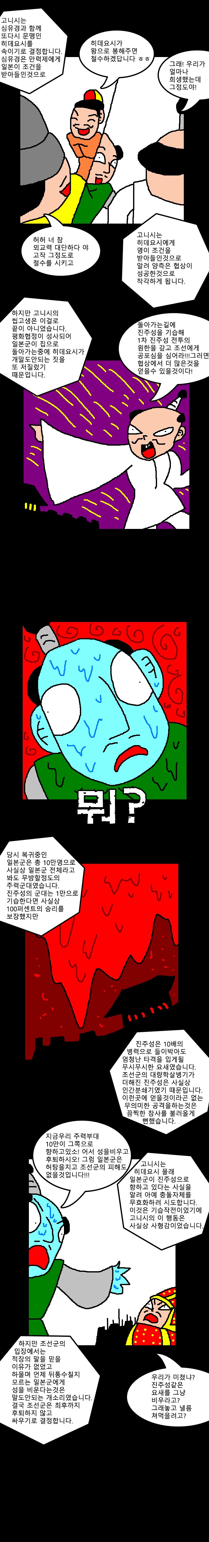 img/25/05/06/196a30935815490c6.png