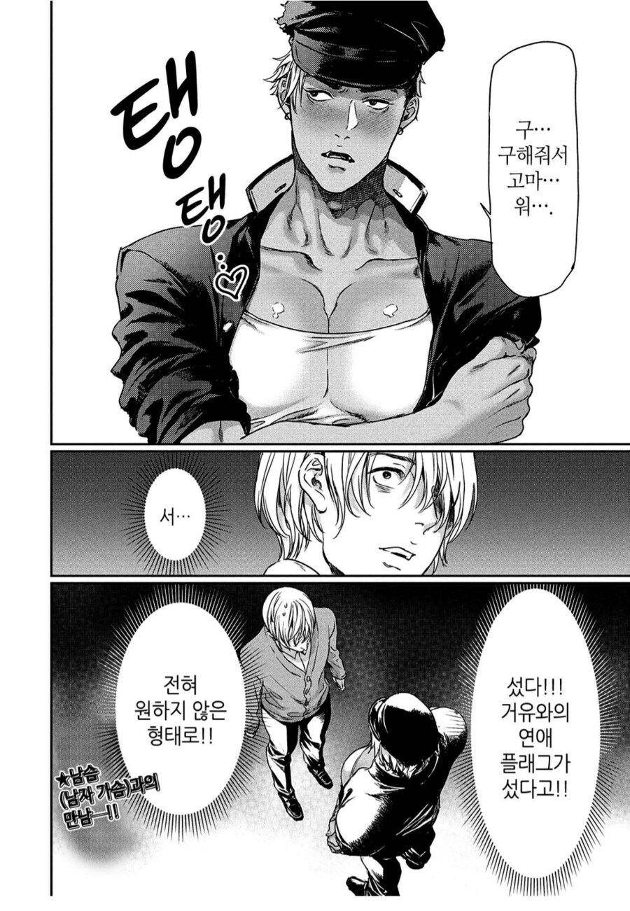 img/25/05/06/196a32ee18a55a349.png