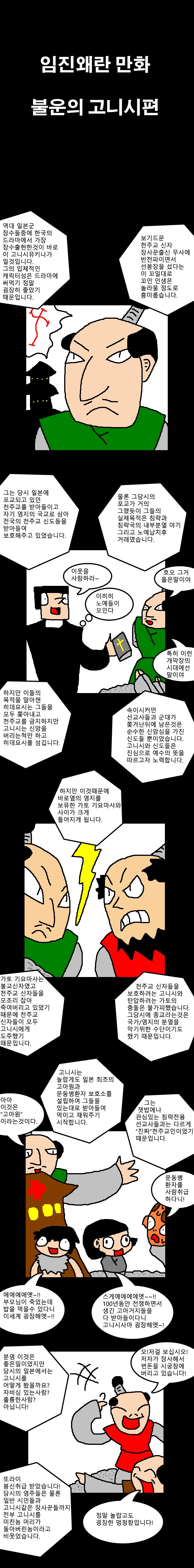 img/25/05/06/196a37f5a7d5490c6.png