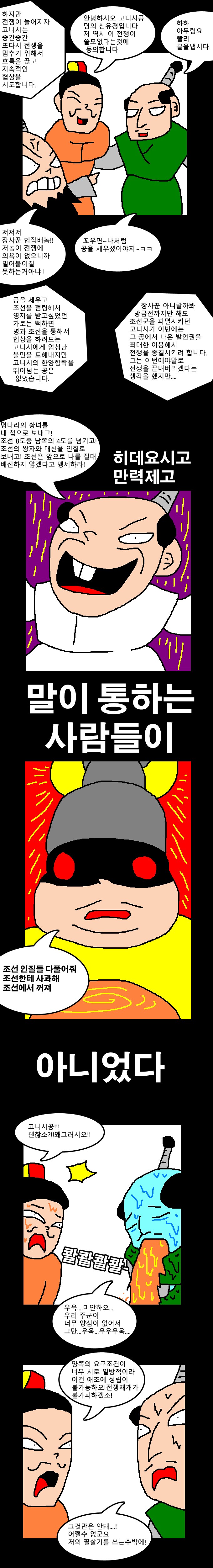 img/25/05/06/196a37f5ee55490c6.png