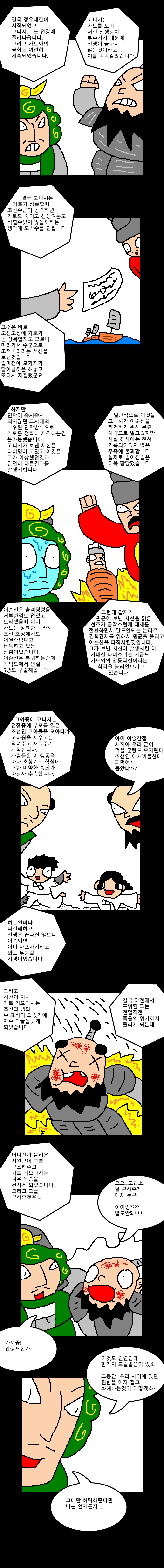 img/25/05/06/196a37f65215490c6.png