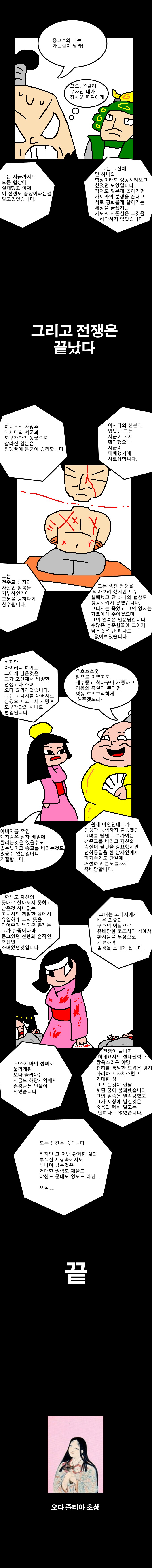 img/25/05/06/196a37f67705490c6.png
