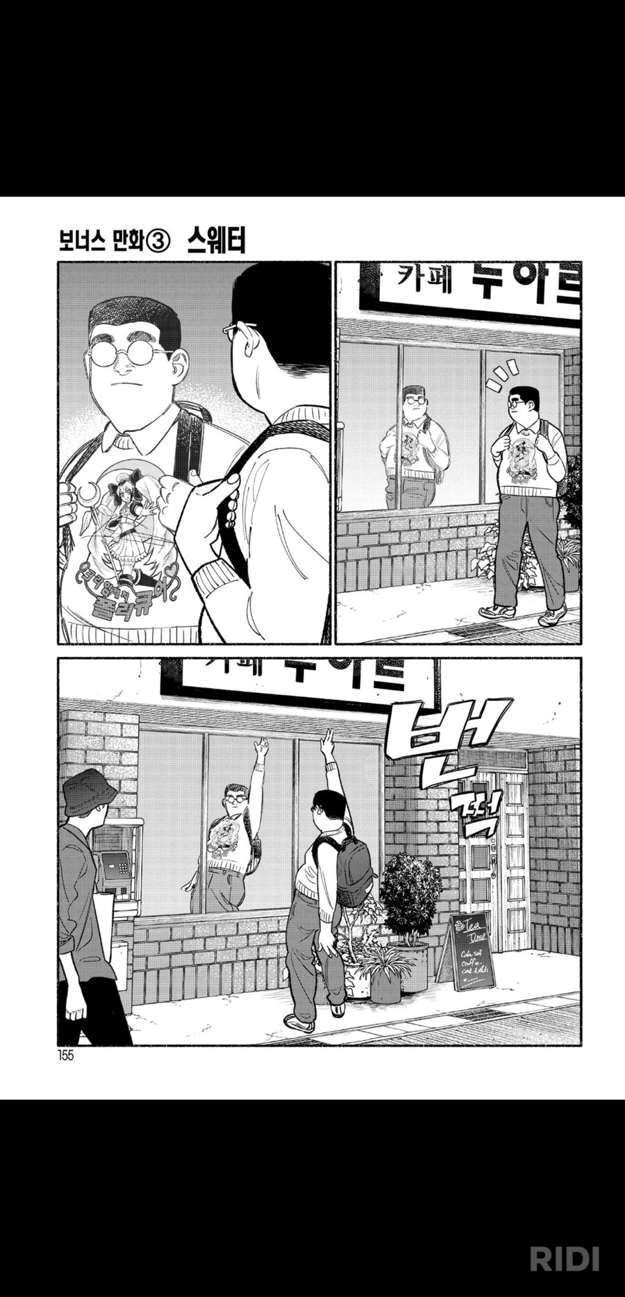 img/25/05/06/196a3da4a3c2f3bcd.png