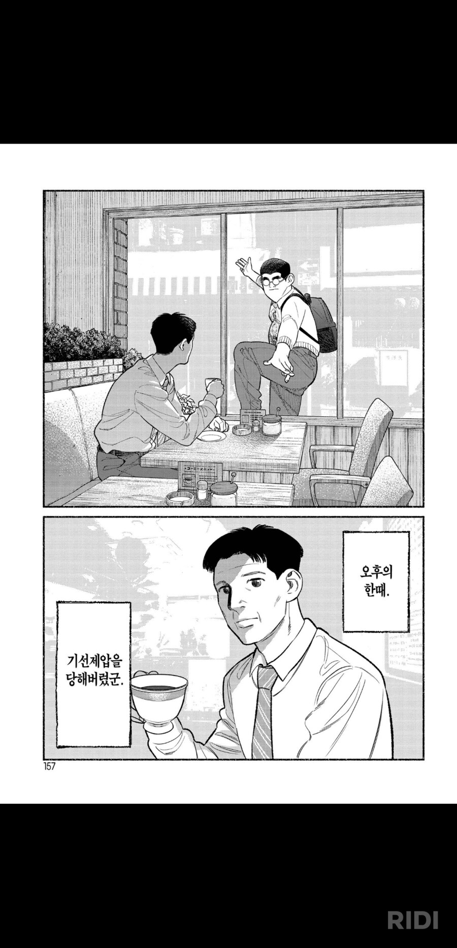 img/25/05/06/196a3da4f022f3bcd.png