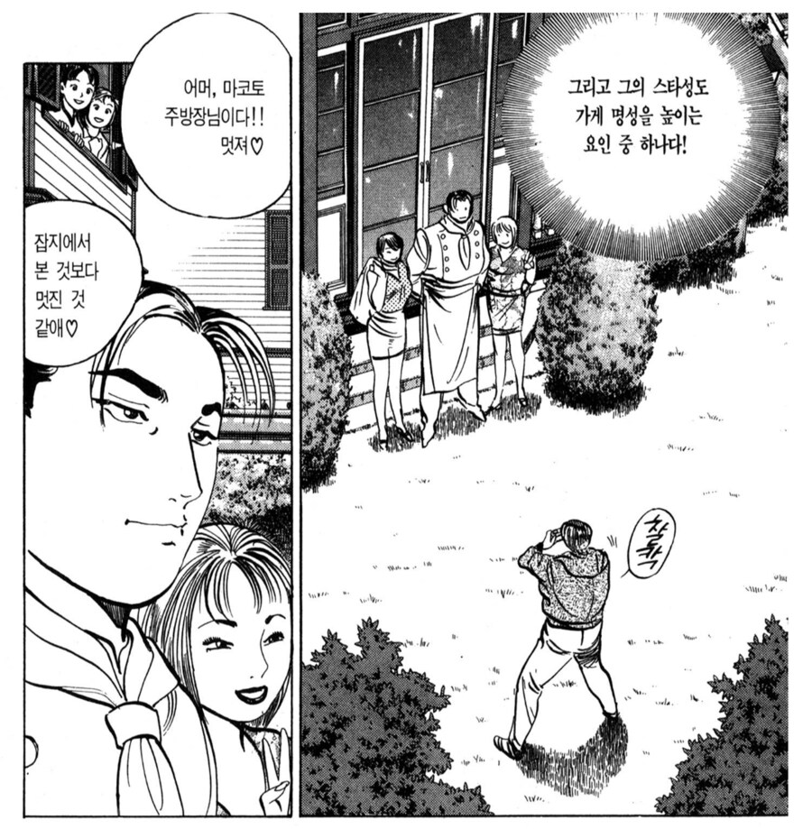 img/25/05/06/196a3eae9e155a349.png