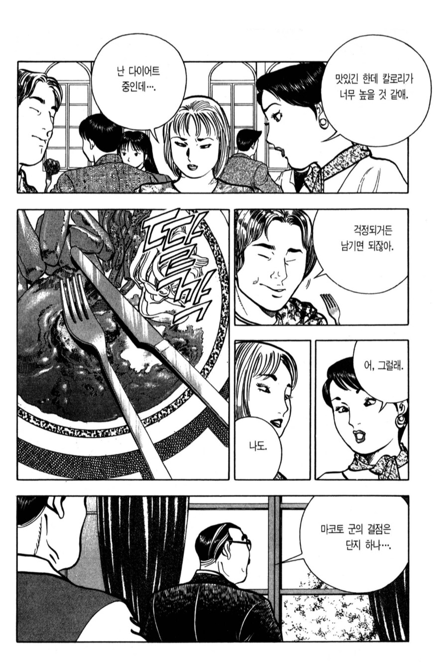 img/25/05/06/196a3eaecd155a349.png