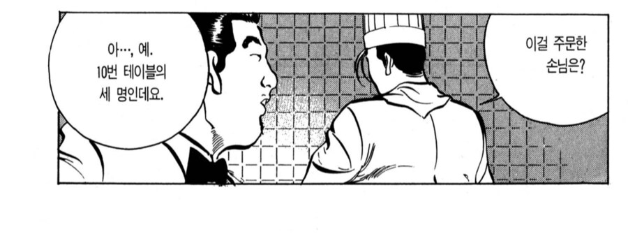 img/25/05/06/196a3eaed8f55a349.png