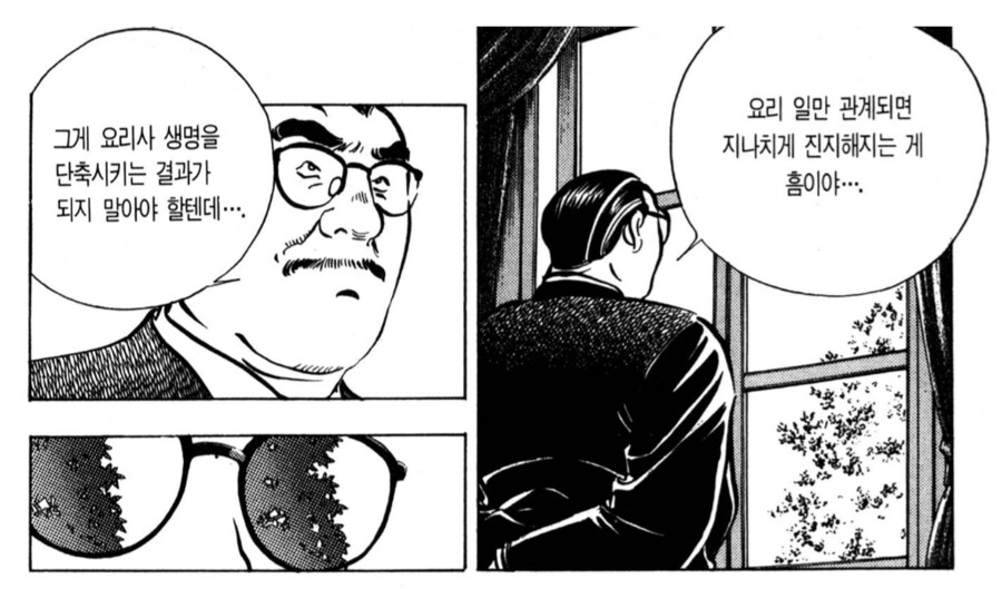 img/25/05/06/196a3eaf21755a349.png