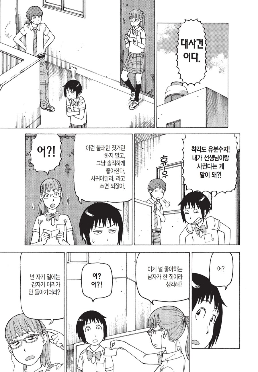 img/25/05/06/196a3f555d34f18a5.png