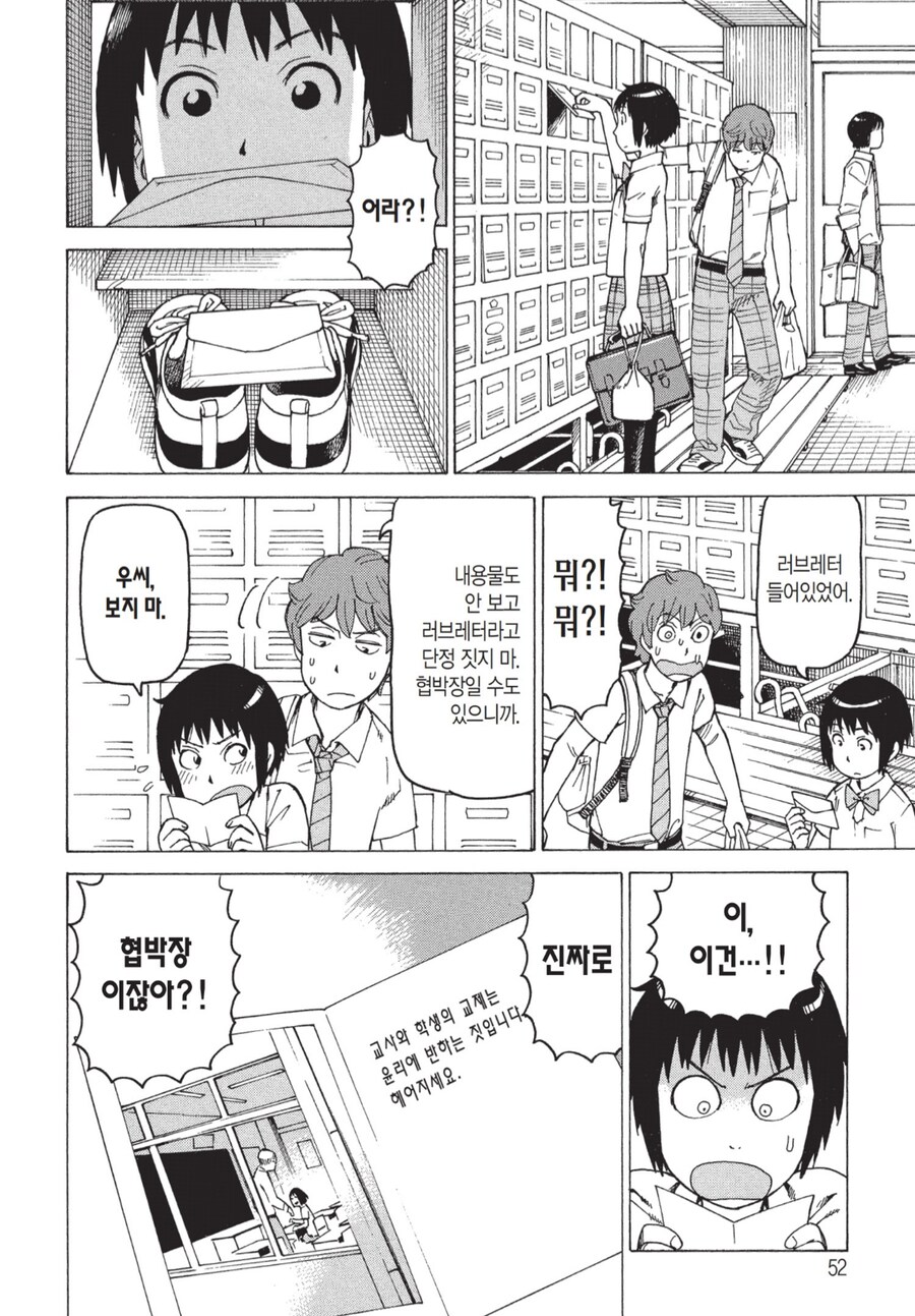 img/25/05/06/196a3f5572c4f18a5.png