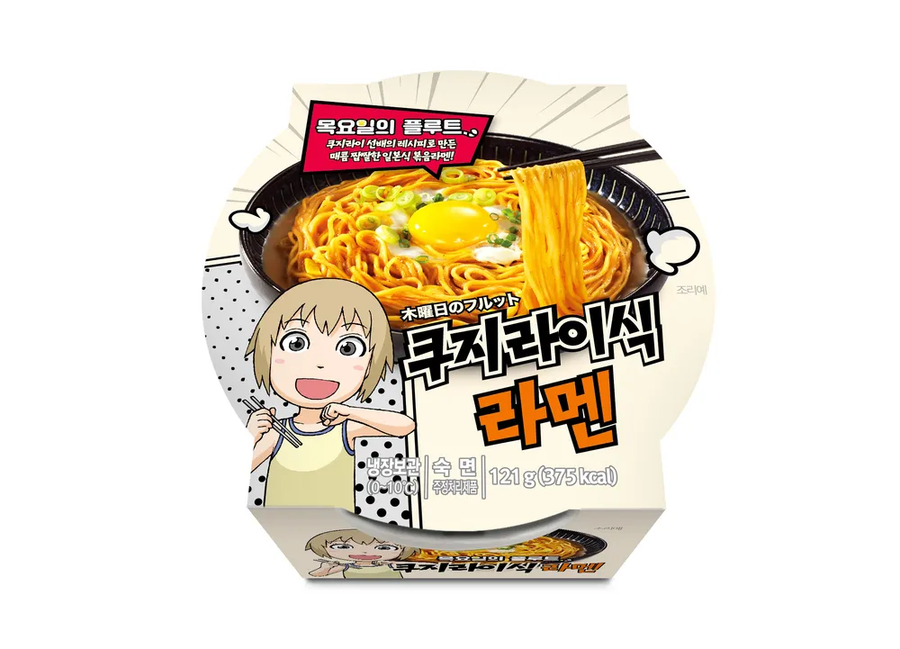 img/25/05/06/196a3f5588a4f18a5.webp