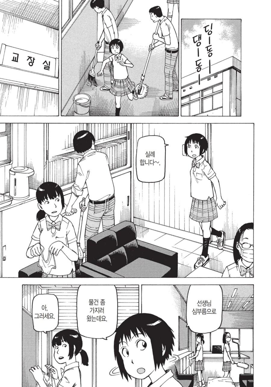img/25/05/06/196a3f560224f18a5.png