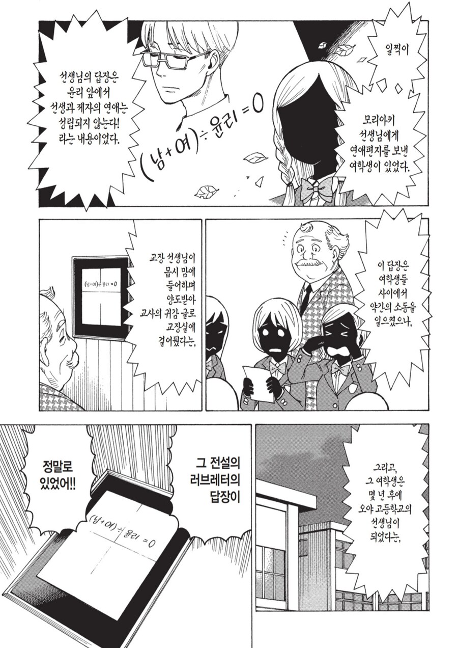 img/25/05/06/196a3f564c34f18a5.png