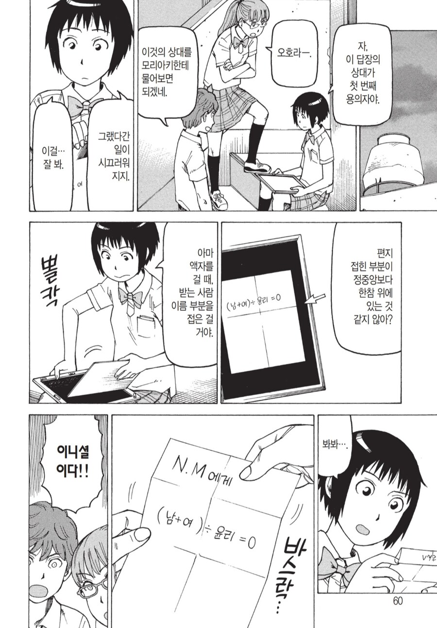 img/25/05/06/196a3f5683b4f18a5.png