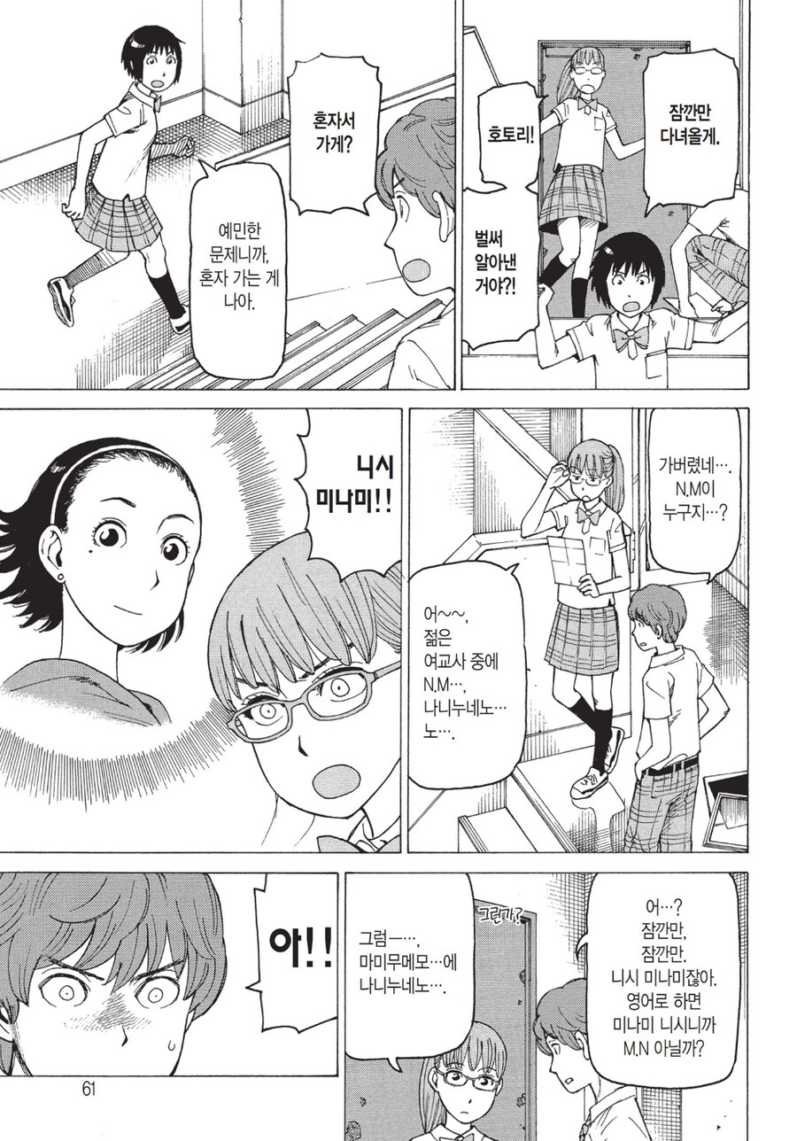img/25/05/06/196a3f5713e4f18a5.png