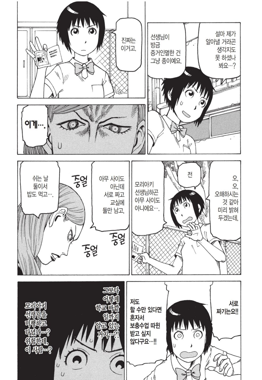 img/25/05/06/196a3f578694f18a5.png