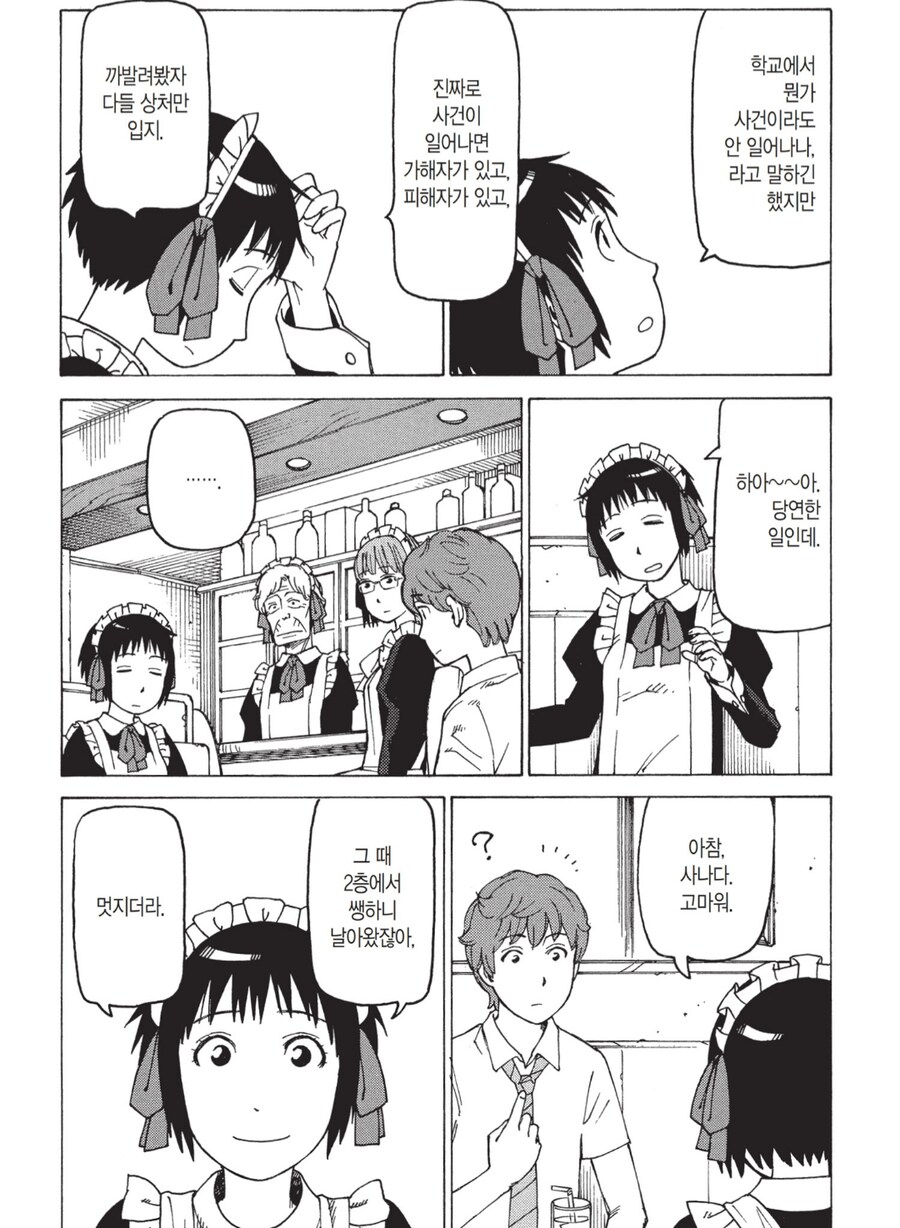 img/25/05/06/196a3f583a54f18a5.png