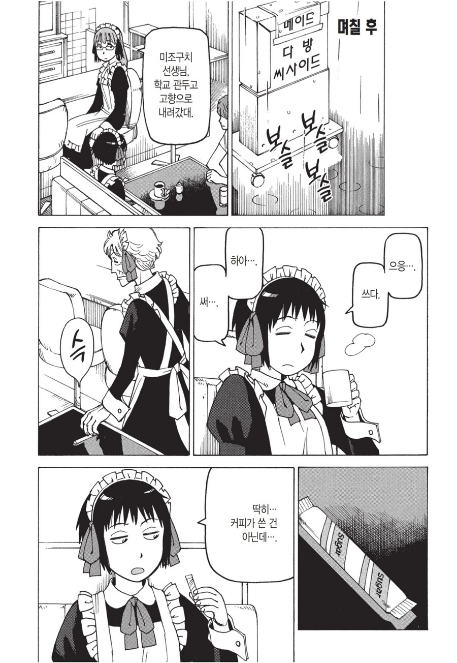 img/25/05/06/196a3f583a84f18a5.png